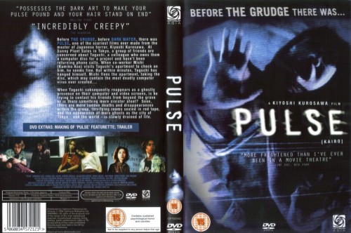 Pulse 2001